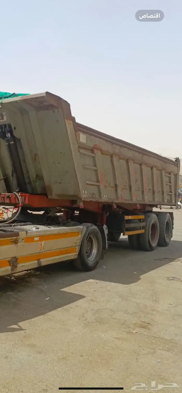 صندوق قلاب للبيع أو الايجار 2