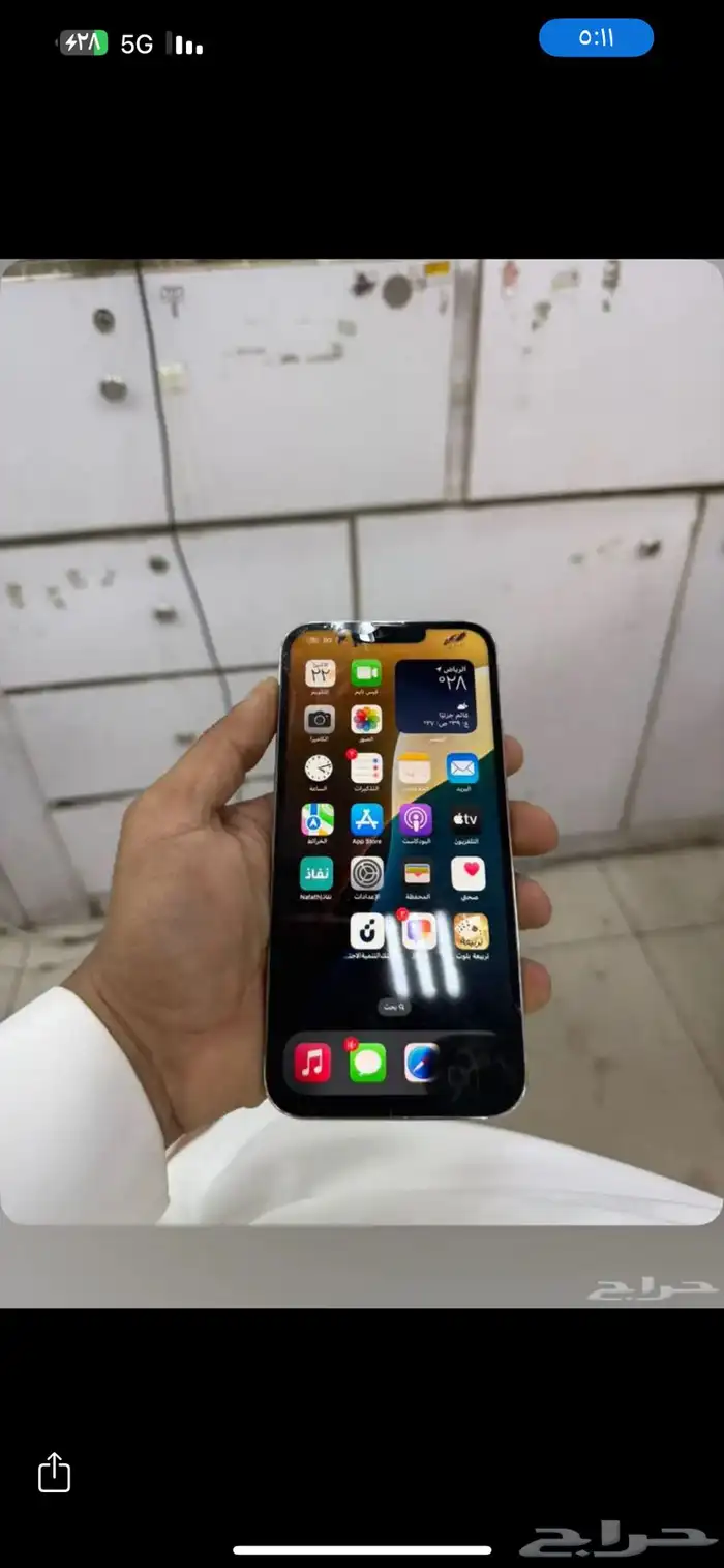 ايفون 13 برو ماكس جحم الذاكره 256 1