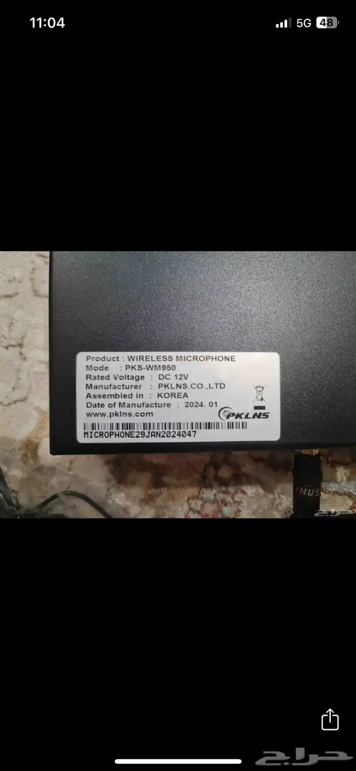 مايكروفون لاسلكي كوري جودة عالية يصل حتى 150 متر آخر حبة 6