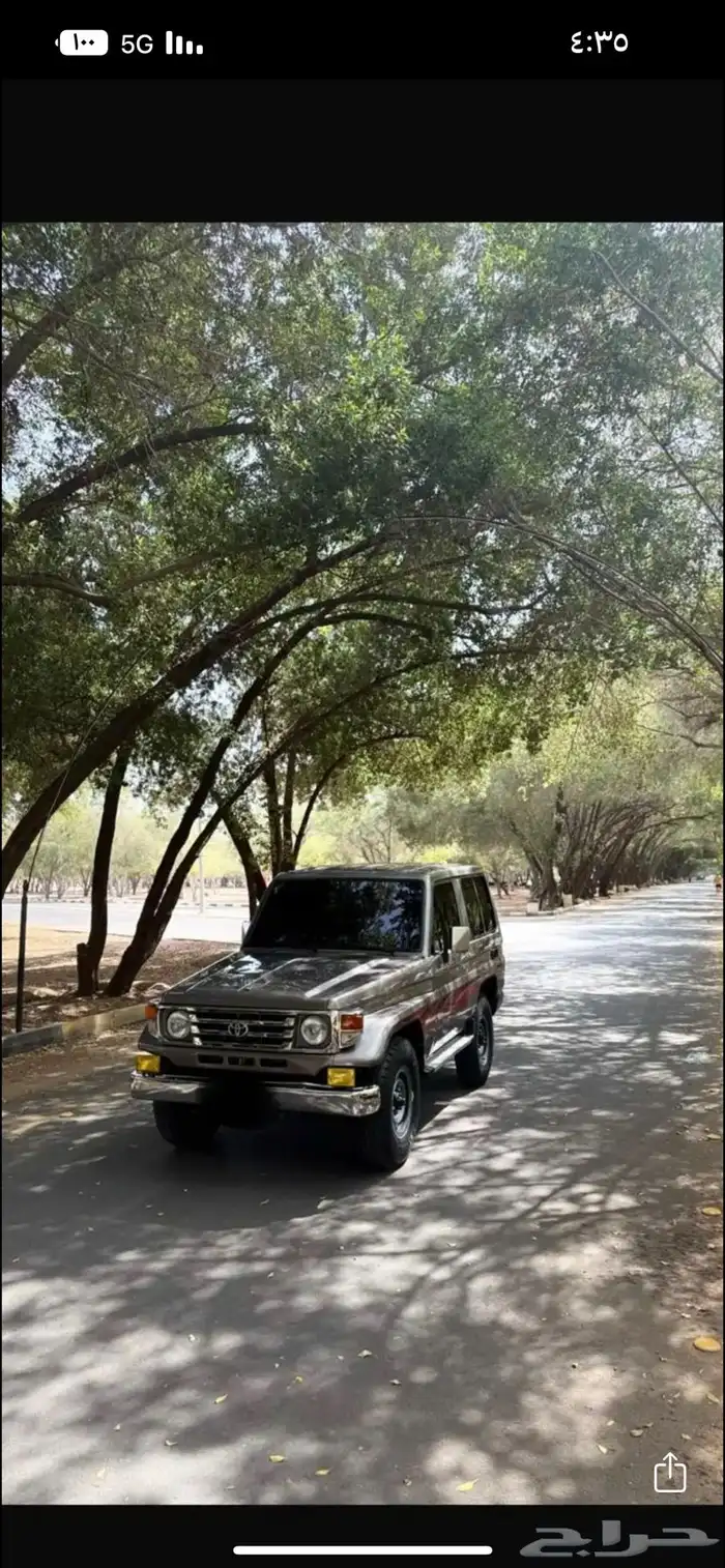 جيب ربع 2004 1