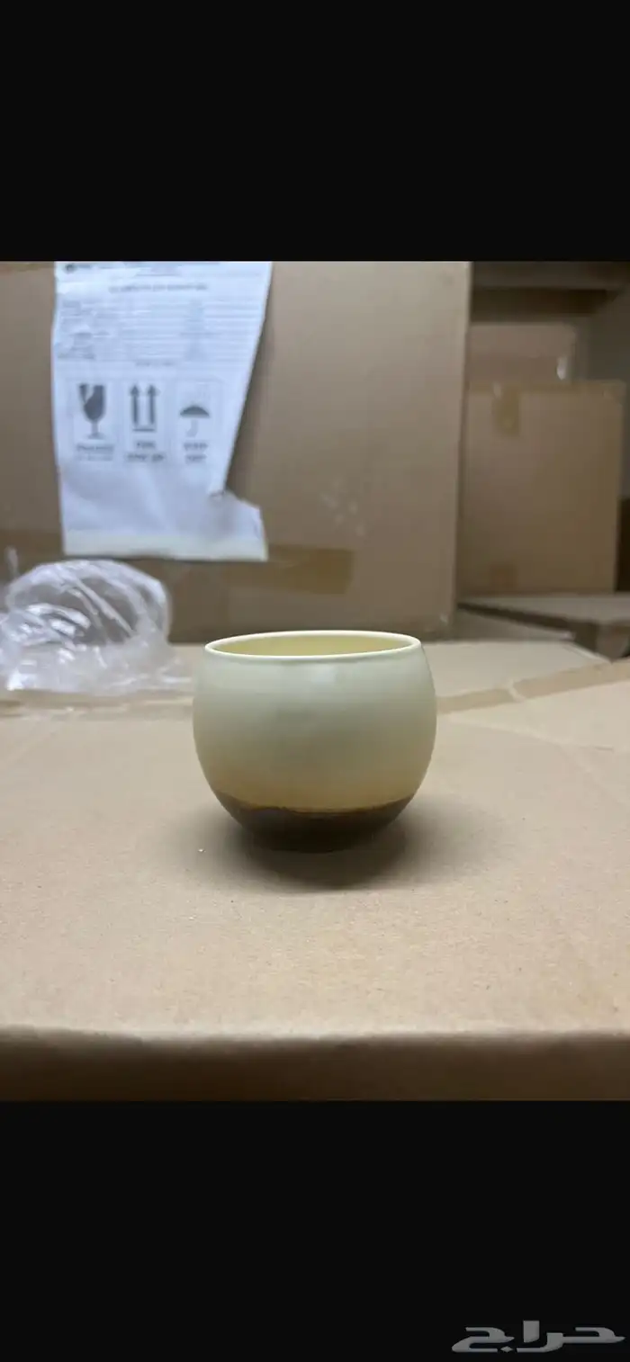 مجموعة اغراض كوفي للبيع 16