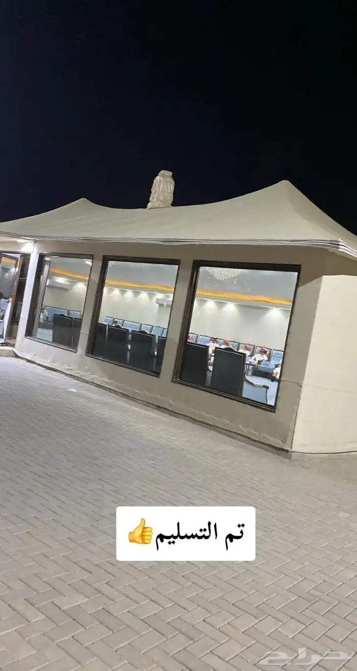 خيام مظلات سواتر جلسات خارجيه 6