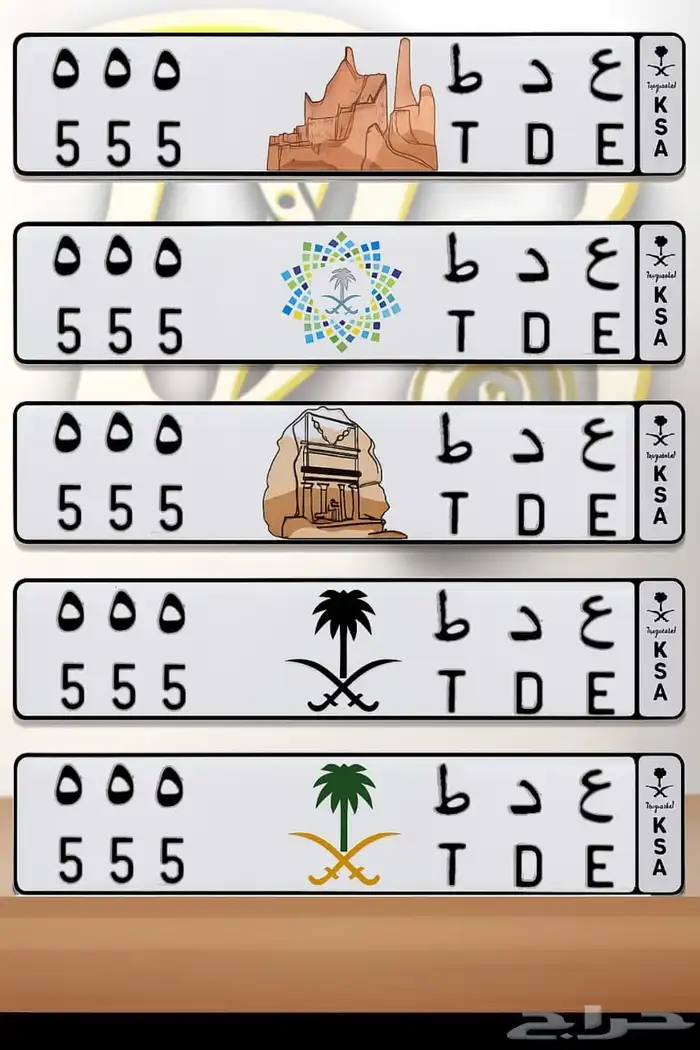 لوحة مميزة 0