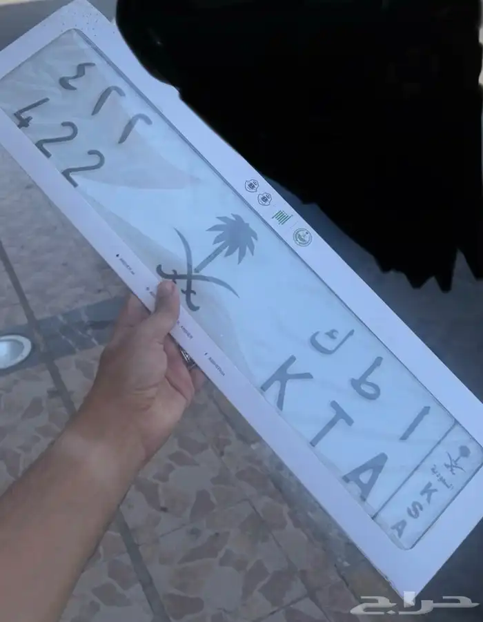 لوحه للبيع 0