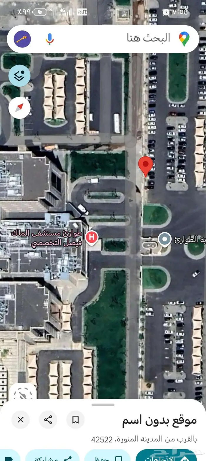 بقالة بموقع مميز للبيع والتقبيل 7