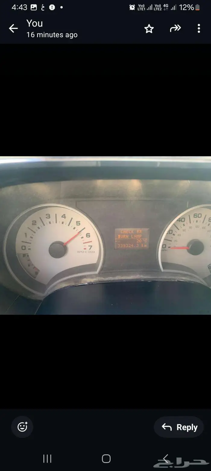 فورد اكسبلور موديل 2006 0