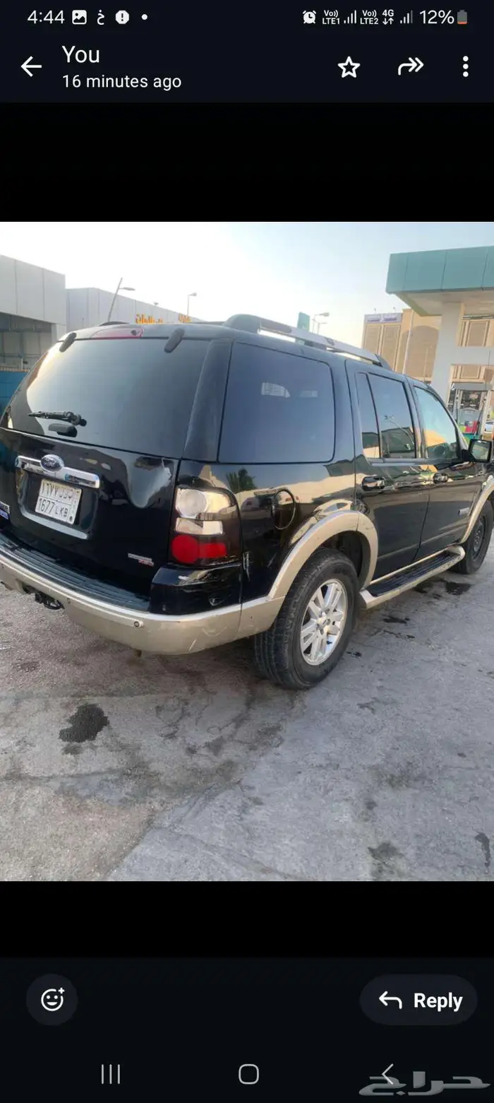 فورد اكسبلور موديل 2006 2