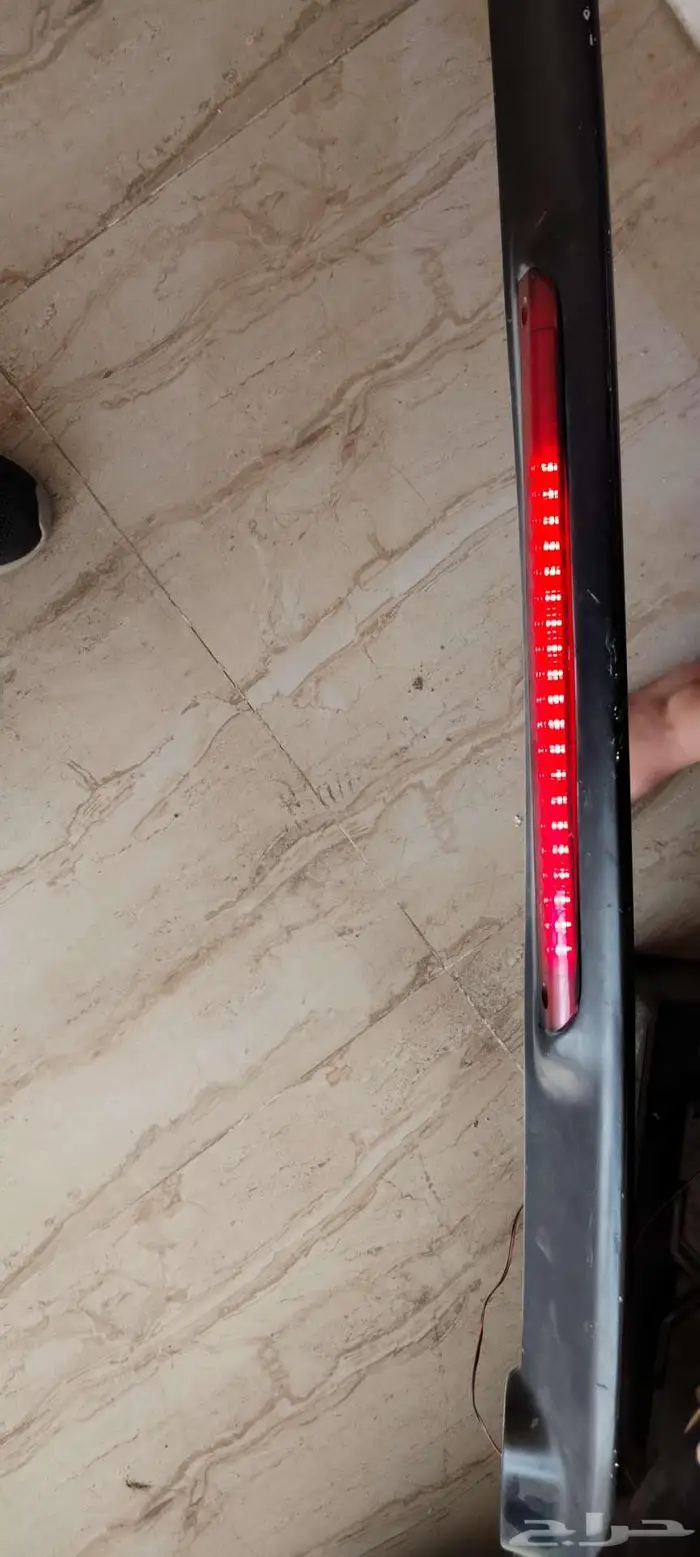 جناح مع ضوو فرامل 2