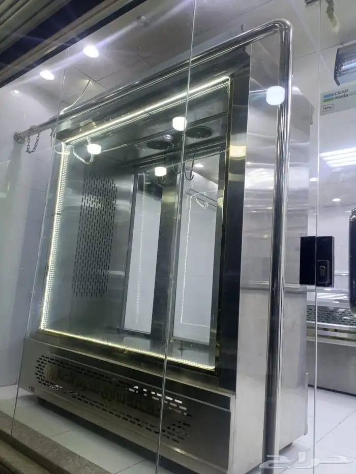 ملحمة للتقبيل 2