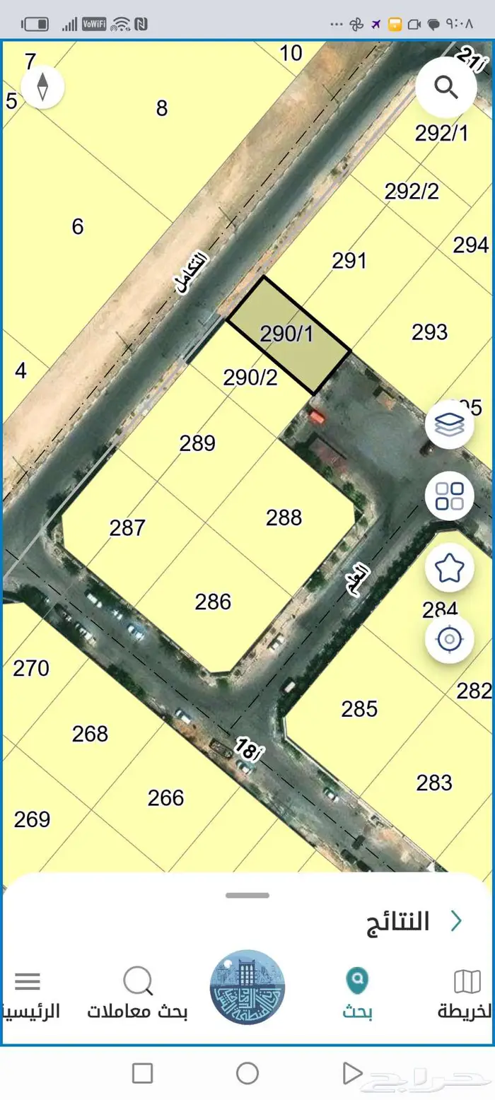 مجموعة اراضي بمخططات ومساحات مختلفه 6
