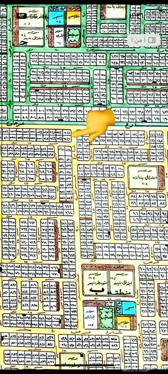 مجموعة اراضي بمخططات ومساحات مختلفه 7