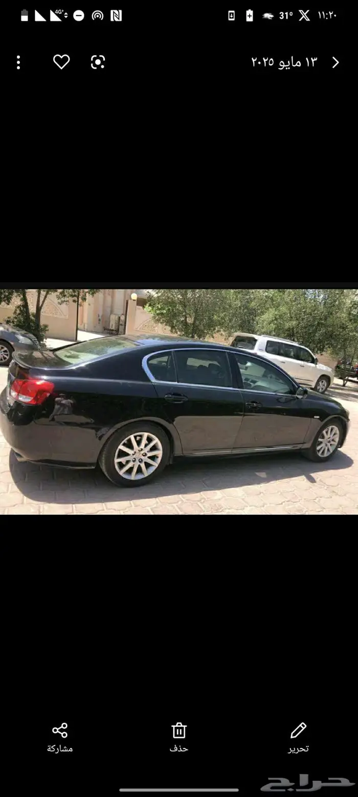 لكزس جي اس 300 4