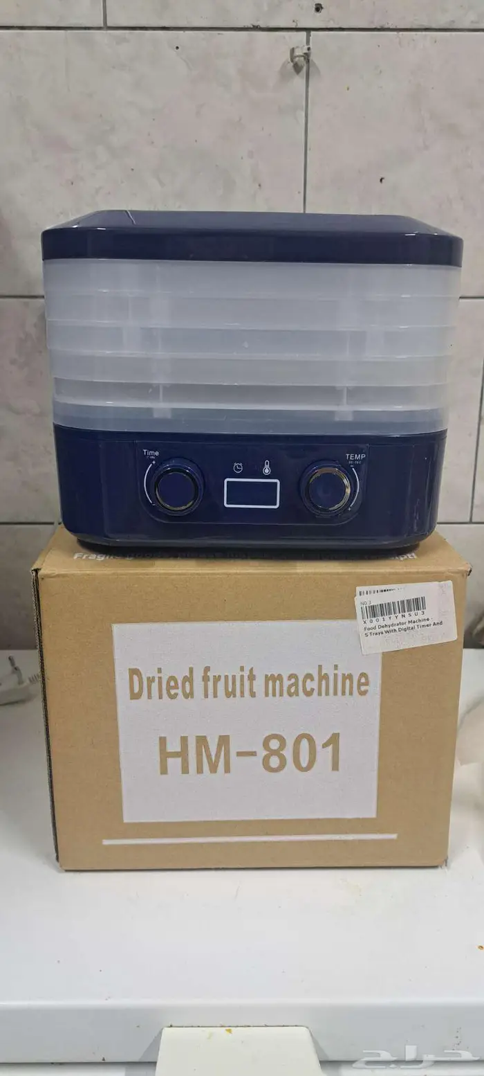 مجففة فواكة للبيع 4