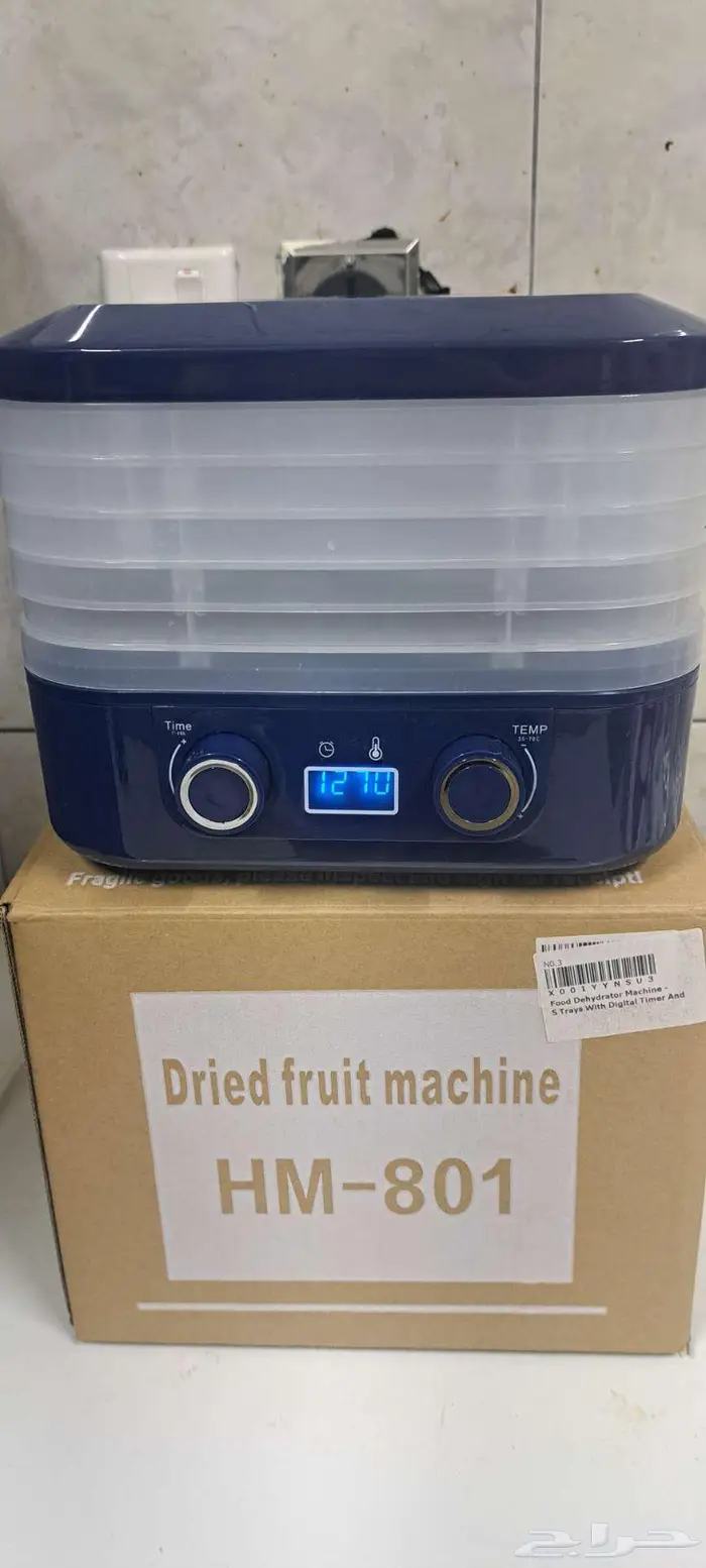 مجففة فواكة للبيع 0