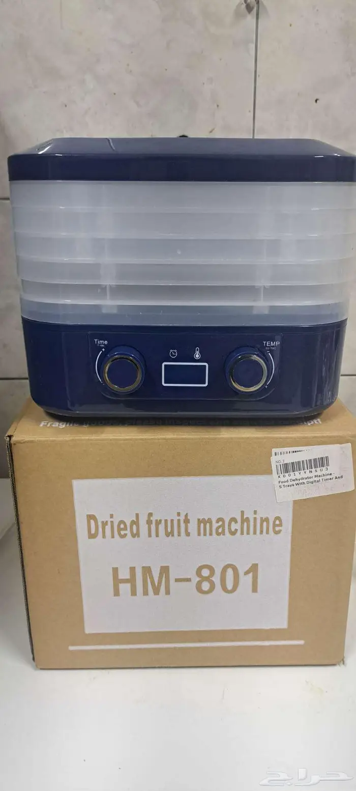 مجففة فواكة للبيع 3