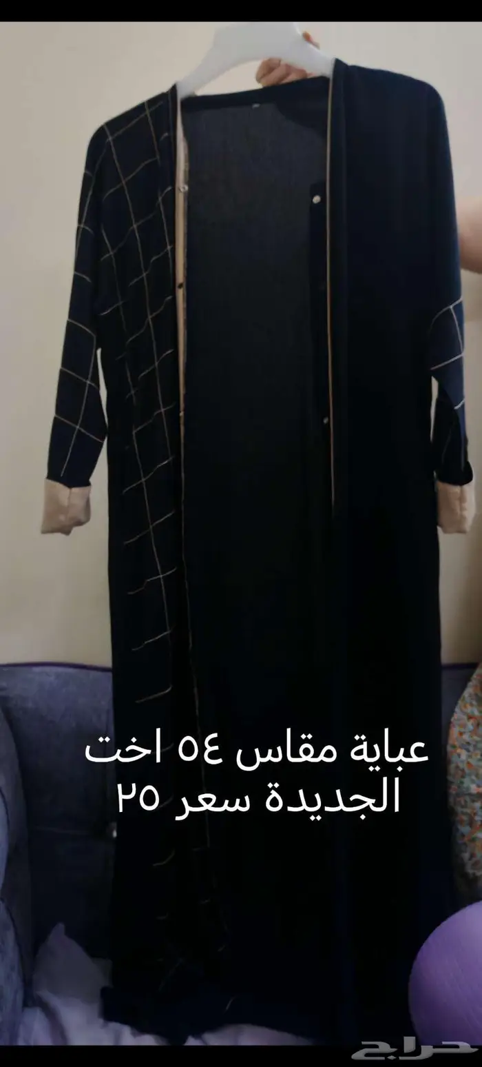 ملابس استعمال خفيف للبيع 7