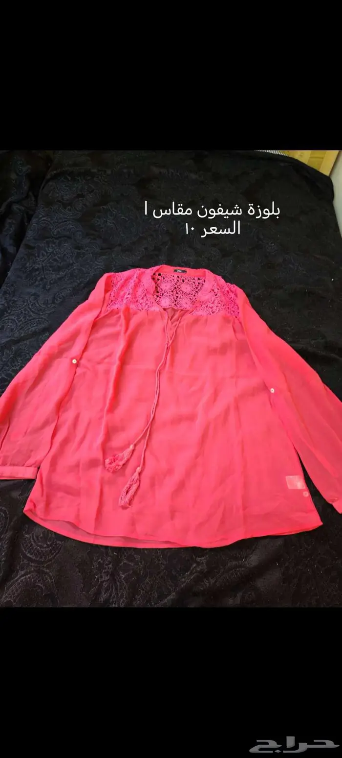 ملابس استعمال خفيف للبيع 3