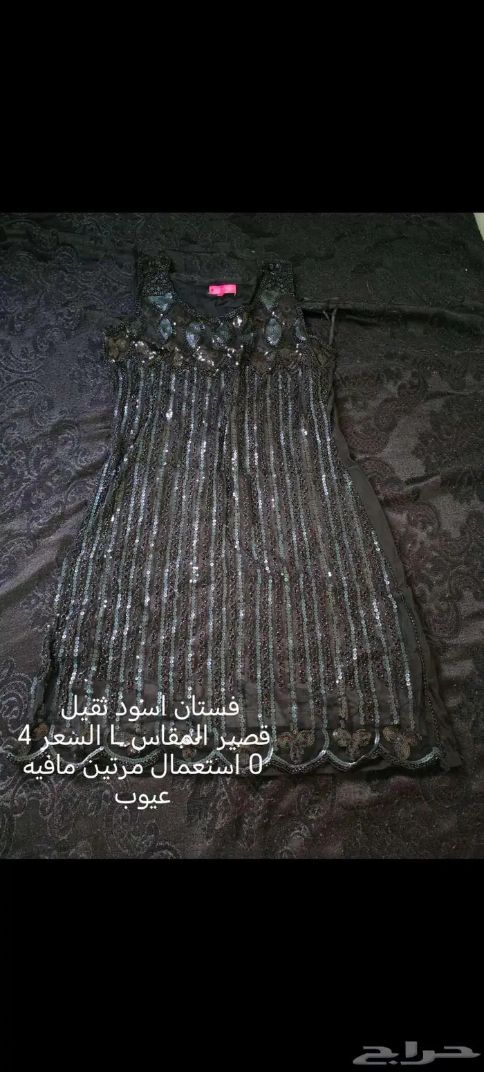 ملابس استعمال خفيف للبيع 5