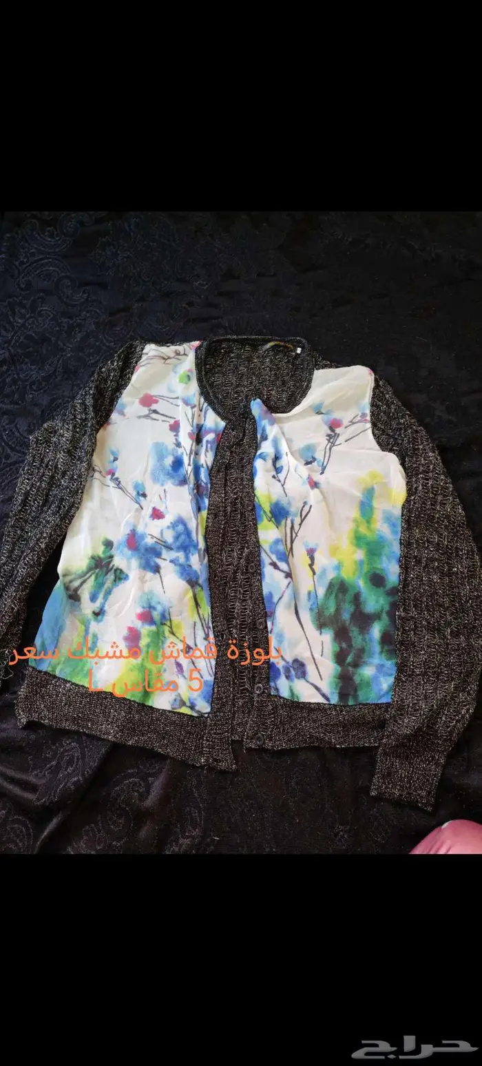 ملابس استعمال خفيف للبيع 8