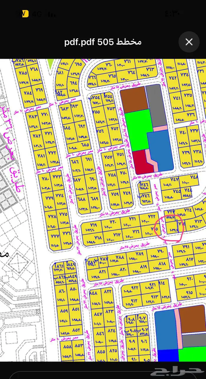 ارض للبيع ضاحية الملك عبدالله الناصرية 505 شارعين 0
