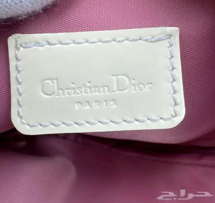 ديور فنتج شنطه بينك  Christian Dior Trotter Pink Saddle Bag 9