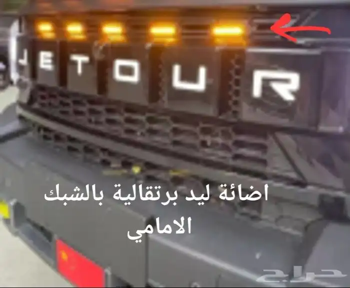 إكسسوارات جيتور T2 تي 2 ( تصفية ) 4