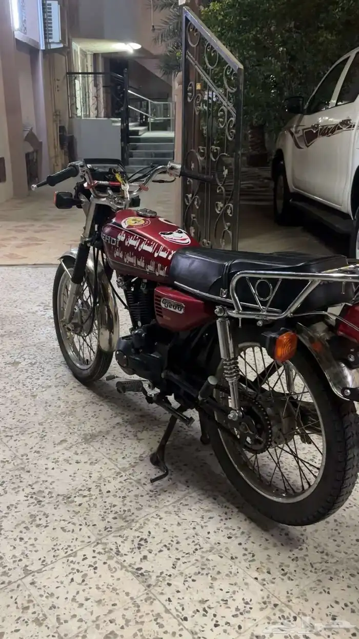 طرام مهدي 200 2