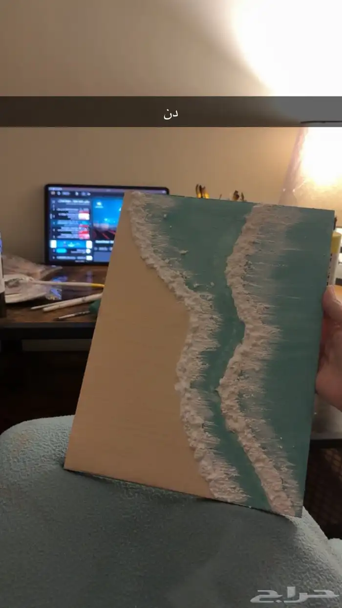 لوح للبيع 6