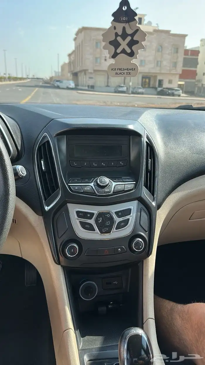 شيري اريزو 5 2023 8