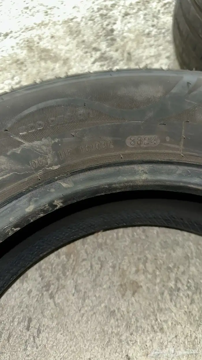 كفرات مقاس 205 60 15 4