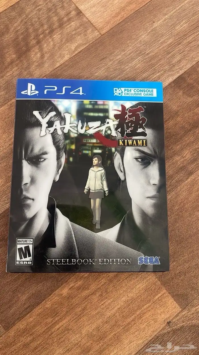 مجموعة اشرطة سوني 4 للبيع السمح جملة او فرد 34