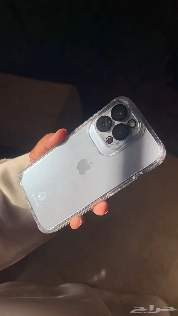 آيفون 13 برو 1