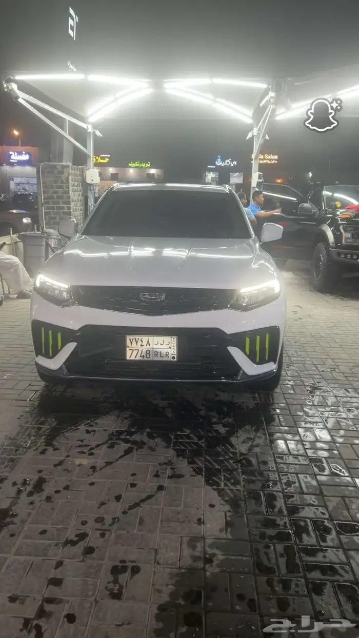 جيلي 2 جيلا 3