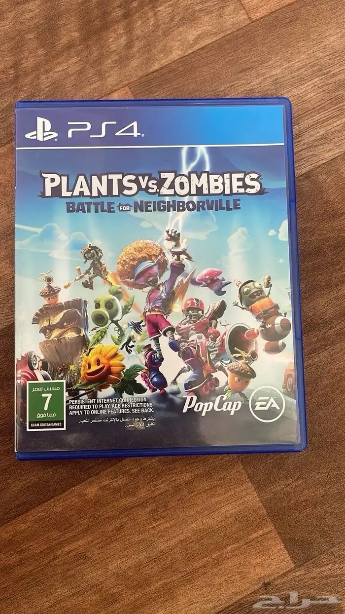 مجموعة اشرطة سوني 4 للبيع السمح جملة او فرد 23