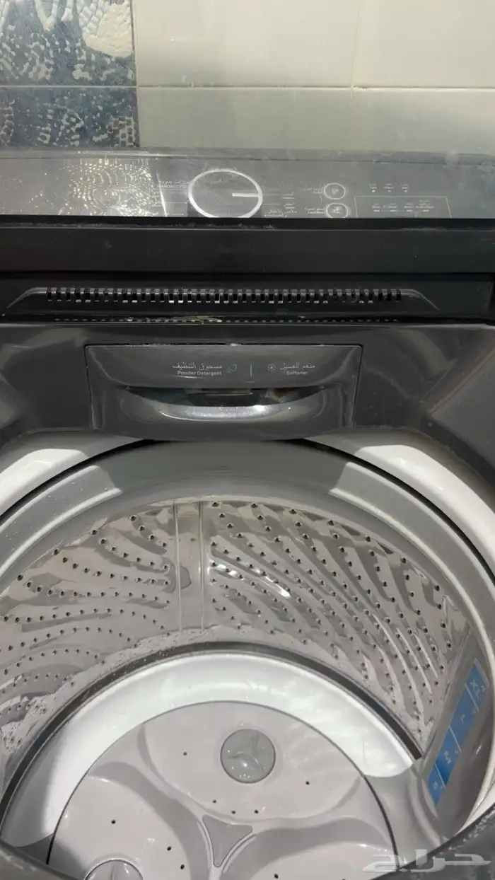 غساله للبيع ويربول 2