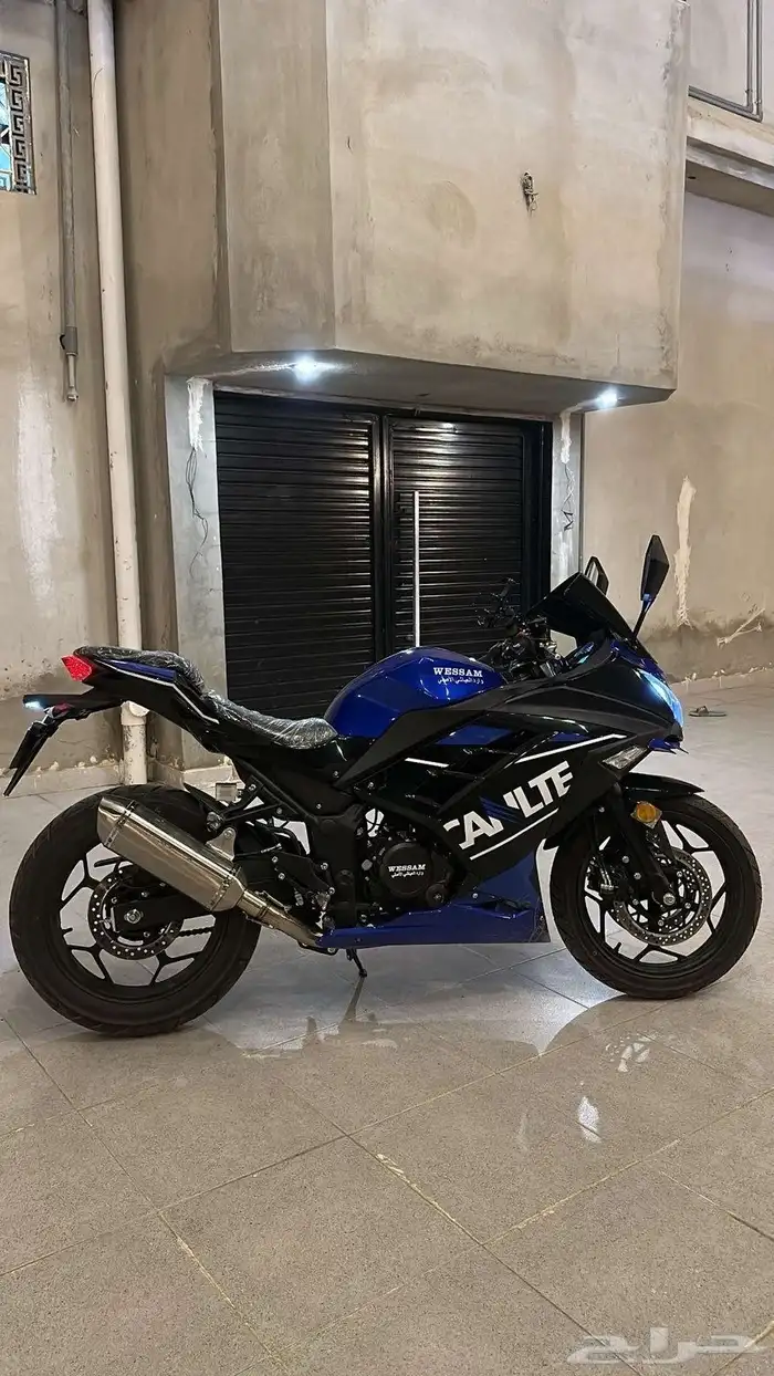 دباب 250cc 2
