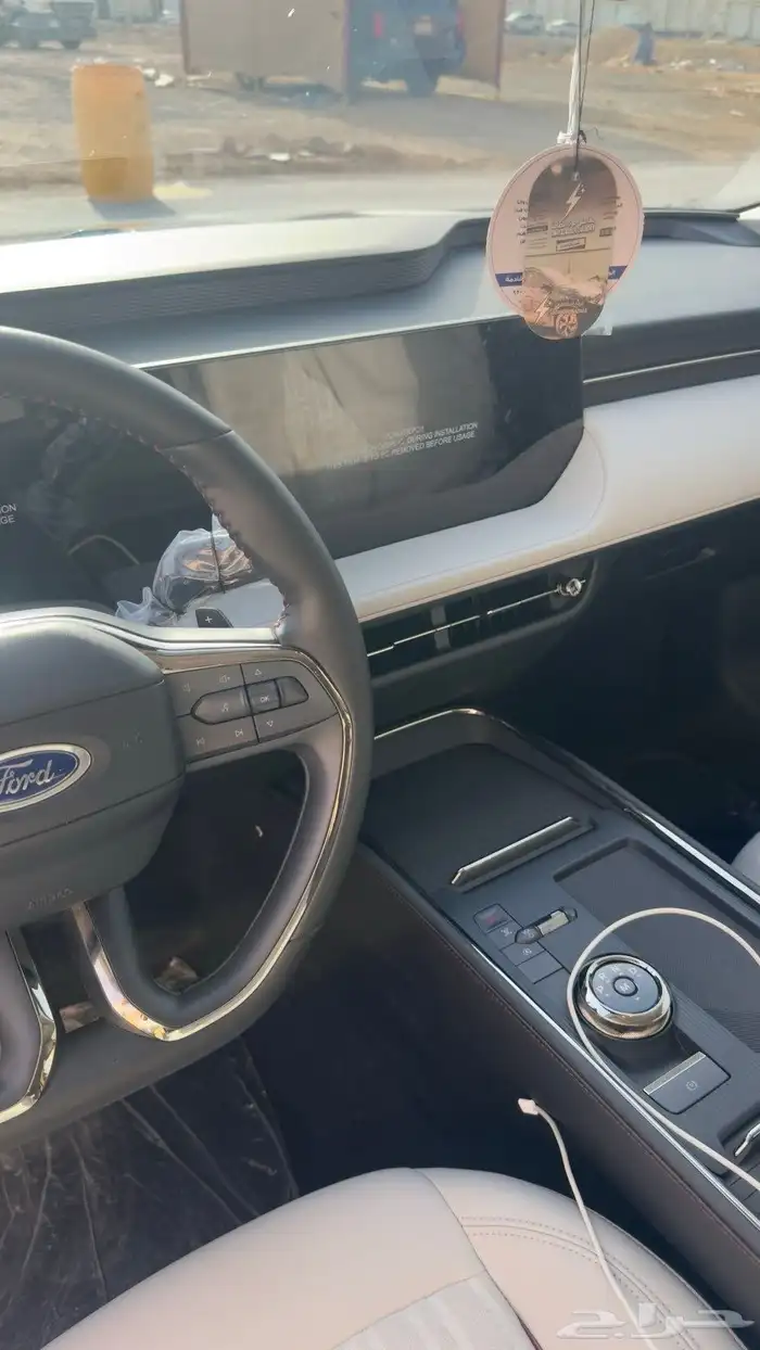 تورس  ترند موديل 2025 9