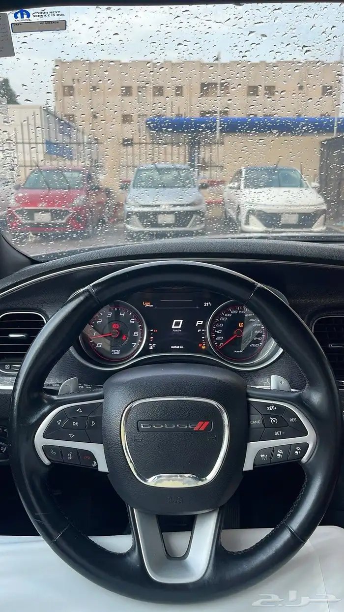 للبيع تشارجر RT 2015 نضيف 2