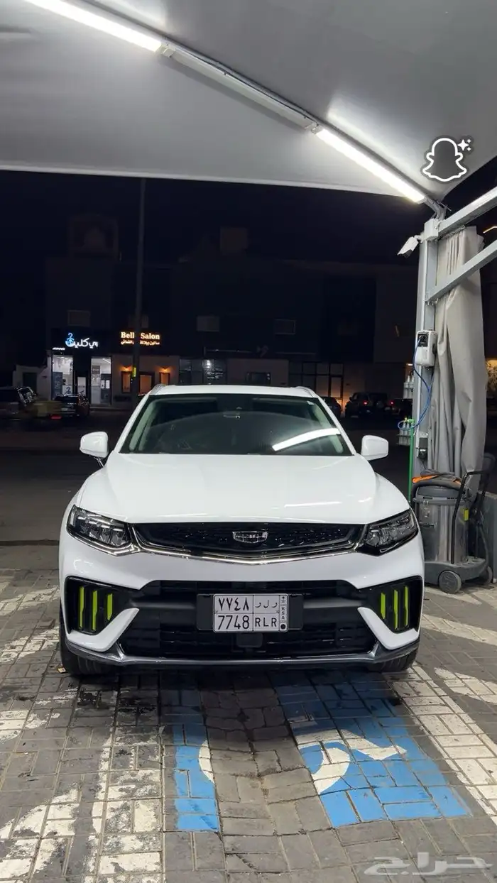 جيلي 2 جيلا 1