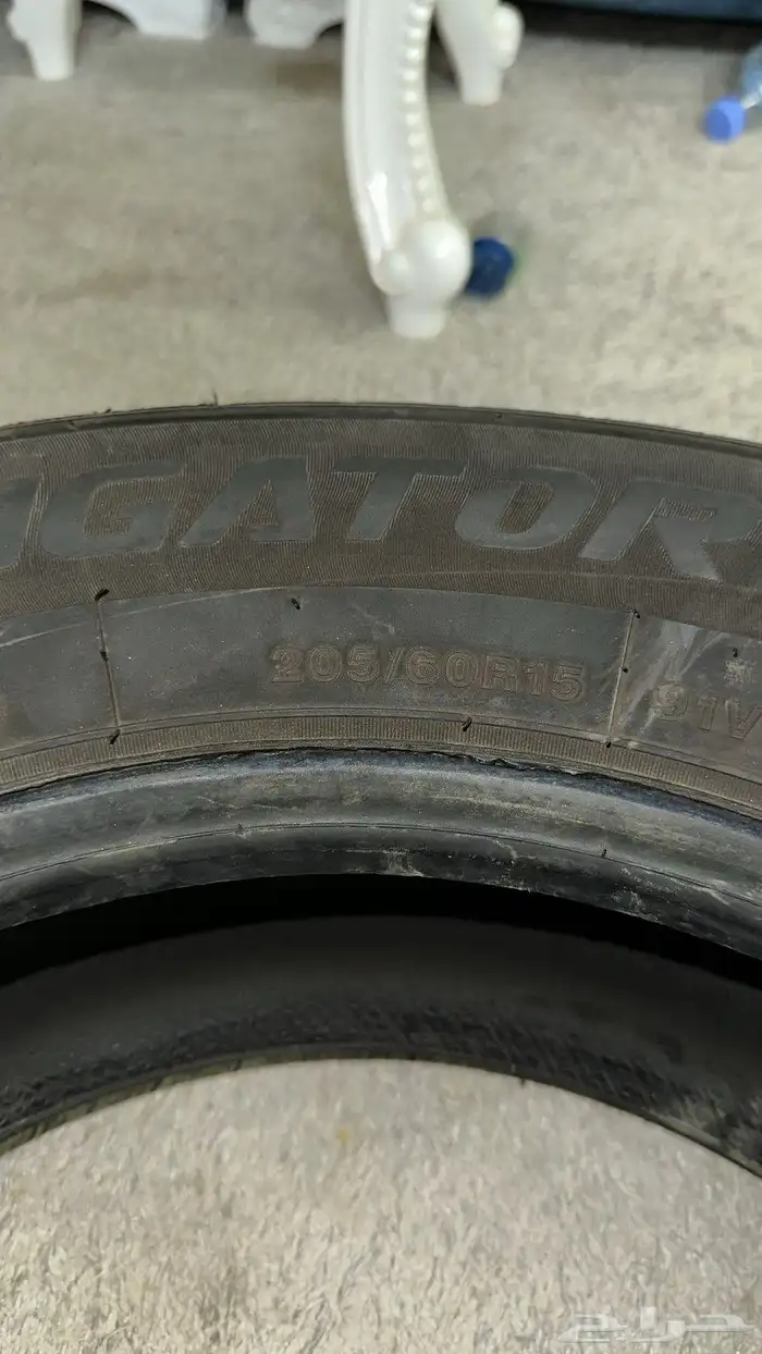 كفرات مقاس 205 60 15 2