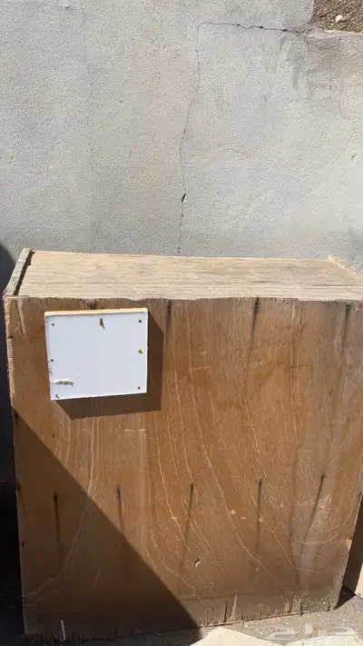 محاكر او فتحات index