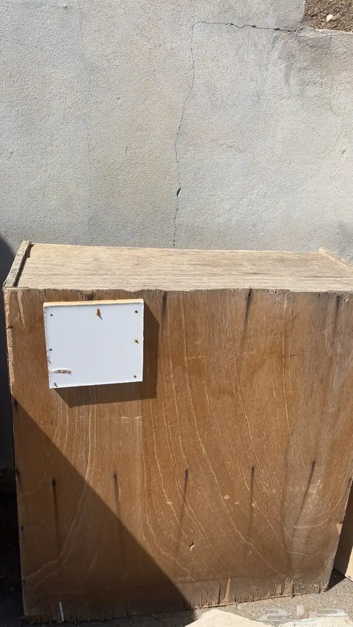 محاكر او فتحات 3