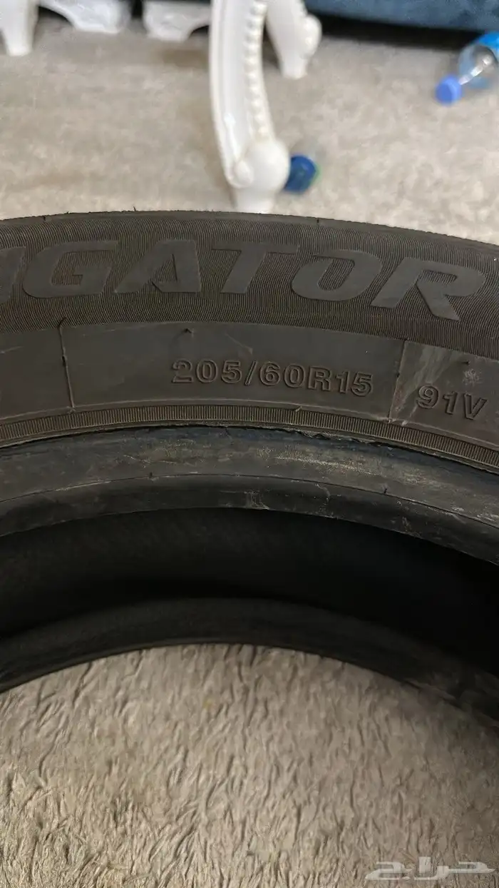 كفرات مقاس 205 60 15 3