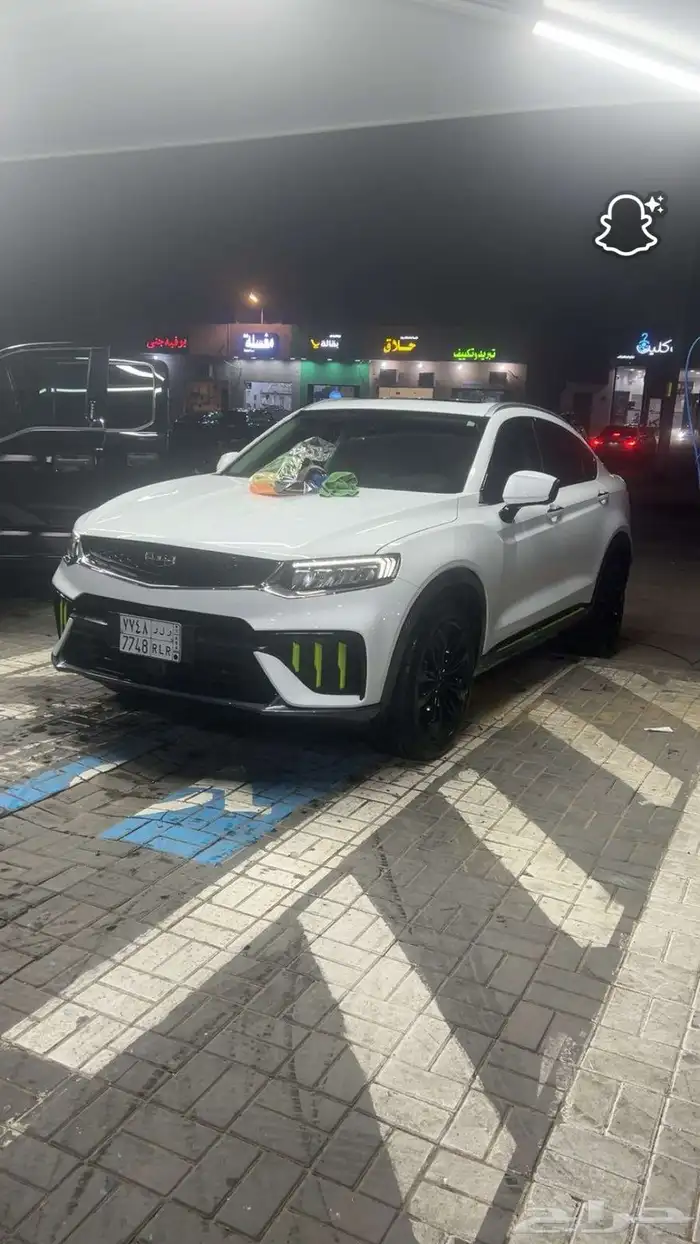 جيلي 2 جيلا 2