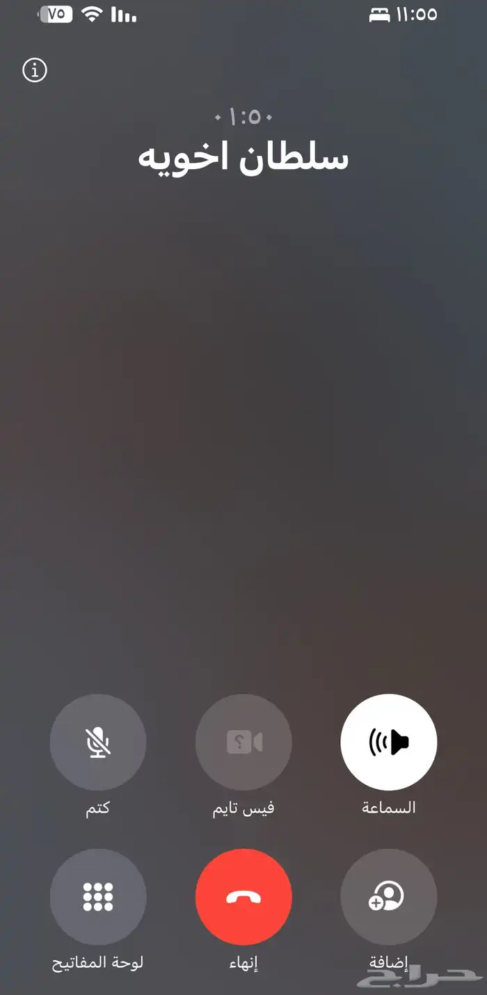 محتاج 2سوافين وايت 30طن 1