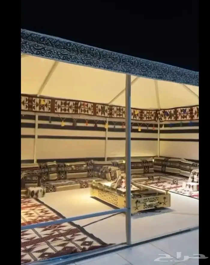 بيت شعر ملكي 0