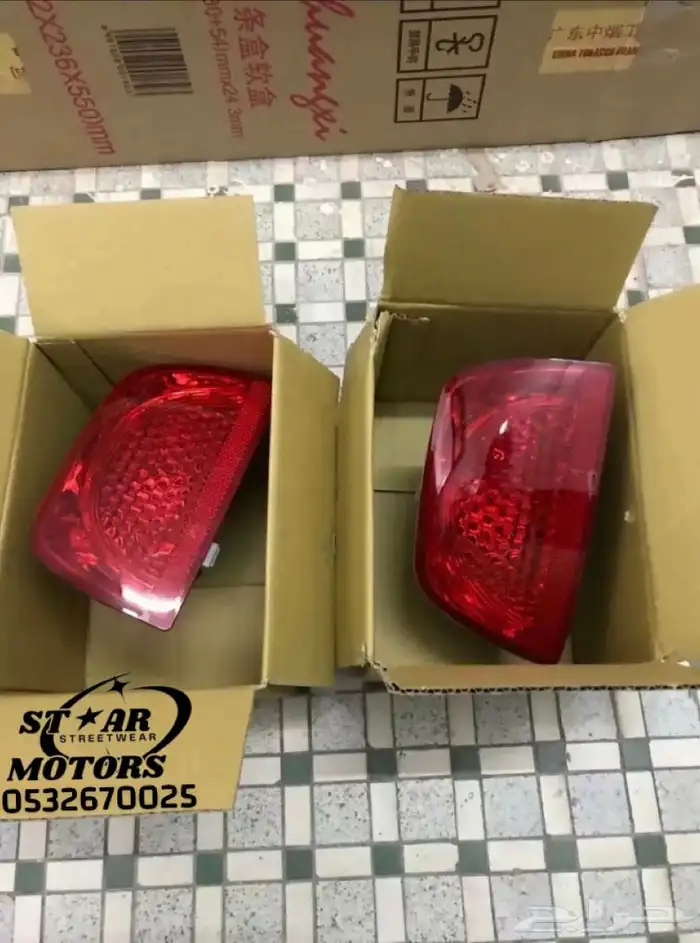 اصطبات خلفيه شفرولية كمارو 2010- 2015 0