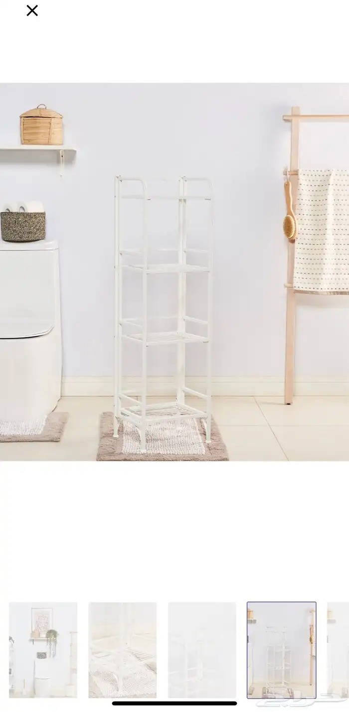 رف حمام لون ابيض من هوم سنتر 5