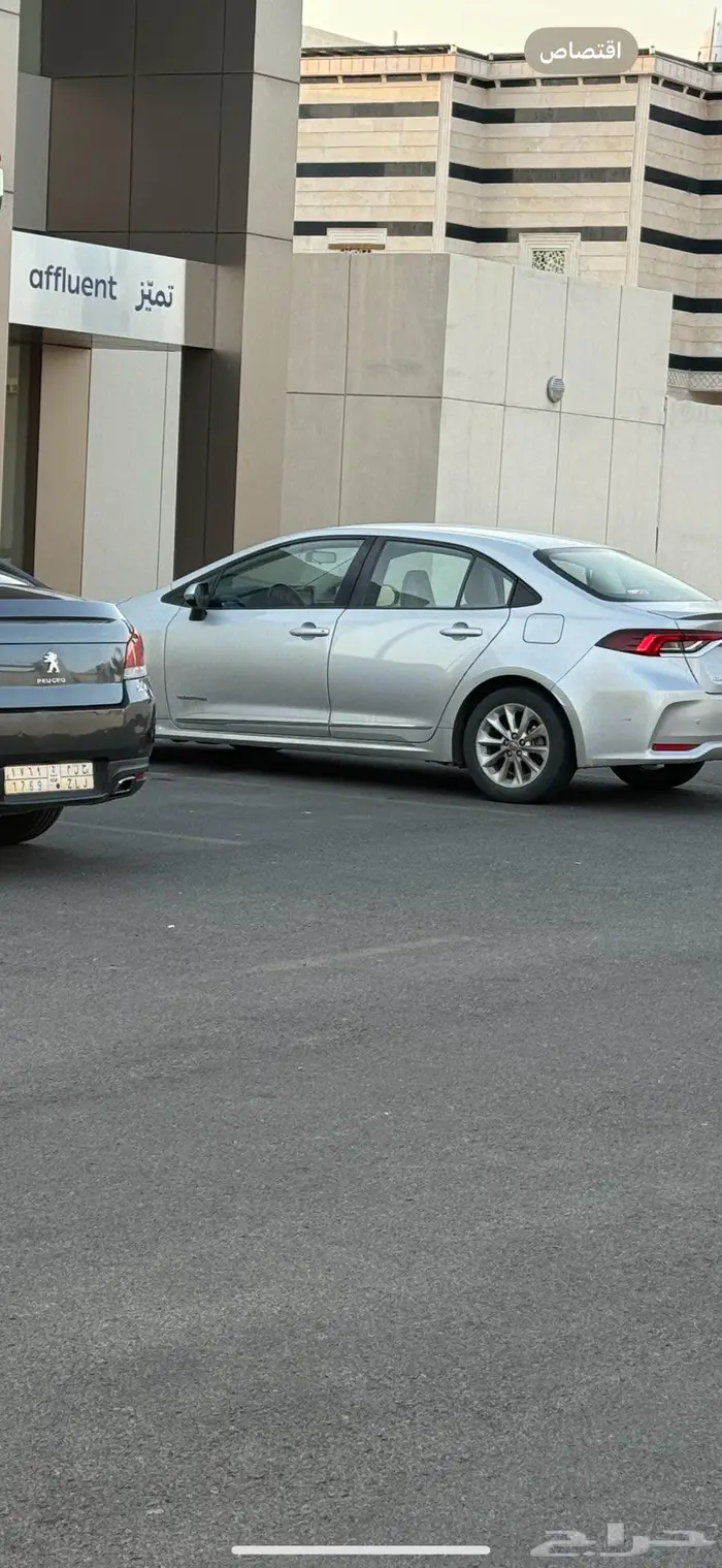 كورولا 2021 للبدل 13