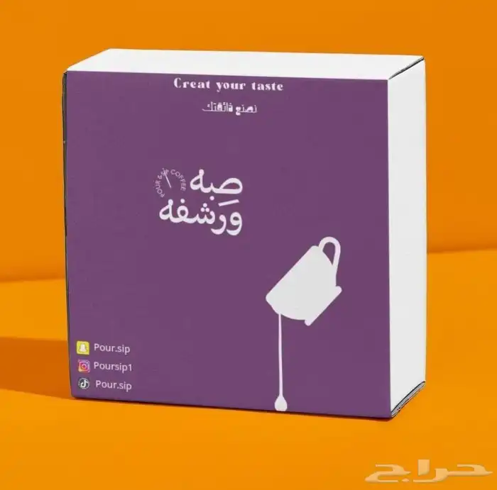 طباعة مطبوعات بكج بوكسات كراتين حروف بارزة أكواب ستيكر بنر 0